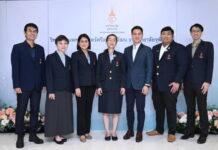 ราชวิทยาลัยจุฬาภรณ์ จัดโครงการ PSCM Research & Innovation แลกเปลี่ยนองค์ความรู้ด้านดิจิทัลที่มีบทบาทกับการแพทย์แห่งอนาคต