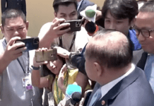 ไทยพีบีเอสออกแถลงการณ์ กรณี “บิ๊กป้อม” ตบหัวนักข่าว ย้ำการกระทำไม่อาจยอมรับได้