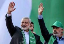เปิดประวัติ “ยะห์ยา ซินวาร์” ผู้นำฮามาสคนใหม่ แทน “อิสมาอีล ฮานียะห์” ผู้ล่วงลับ