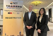 ไทยยูเนี่ยน ยกทัพร่วมงาน “ไทยแลนด์ โฟกัส 2024” ชูศักยภาพการเป็นผู้นำอุตสาหกรรมอาหารทะเลระดับโลก