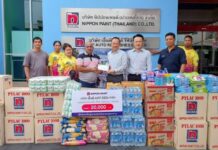 นิปปอนเพนต์จัดกิจกรรม รวมใจ ช่วยเหลือผู้ประสบอุทกภัย ภาคเหนือ