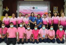 TCMC จัดกิจกรรมสอนถักทอเศษไหมเป็นพรมชิ้น ในโครงการ “สถานประกอบการเพื่อคนไร้ที่พึ่ง 4 ภาค”