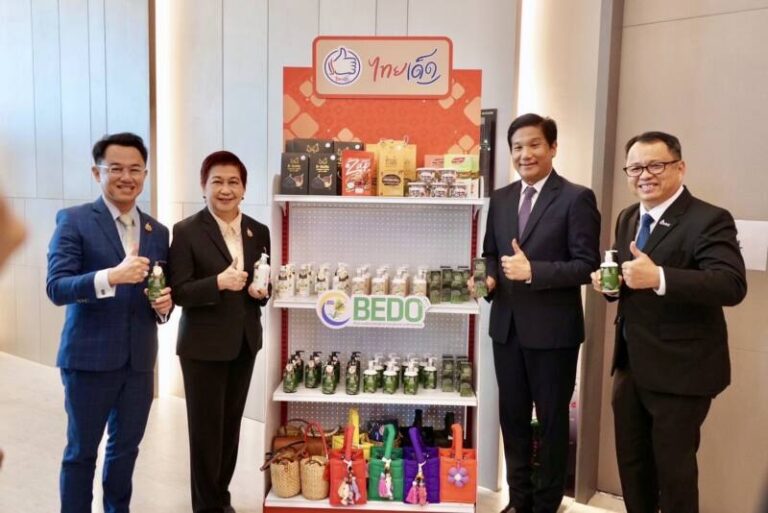 BEDO ผนึก OR ผลักดันความหลากหลายทางชีวภาพเพิ่มรายได้ชุมชน
