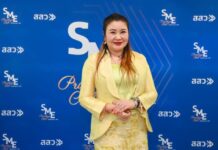 สสว. แถลงข่าว “SME Privilege Club” เดินหน้าผนึกพันธมิตร เสริมแกร่งผู้ประกอบการ