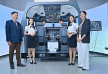 CADT DPU ตอบรับการบินเติบโต ยกระดับหลักสูตร ชูลักซ์ชัวรีเซอร์วิส เสริมศักยภาพบุคลากรรุ่นใหม่