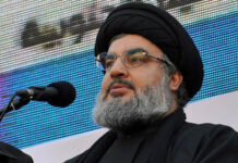 ฮิซบอลเลาะห์แถลงยืนยัน “ซัยยิด ฮะซัน นัสรุลเลาะห์” เสียชีวิตแล้วจากการโจมตีของอิสราเอล