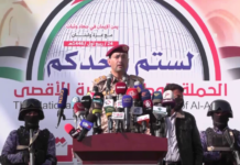 ฮูซีเยเมนเปิดฉากโจมตีครั้งใหญ่ ยิงขีปนาวุธ 23 ลูก ถล่มเรือพิฆาตสหรัฐฯ 3 ลำในทะเลแดง