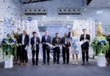 ZEISS จัดงานเปิดตัว ศูนย์ความเป็นเลิศด้านคุณภาพ (ZEISS Quality Excellence Center) แห่งใหม่ที่จังหวัดสมุทรปราการ