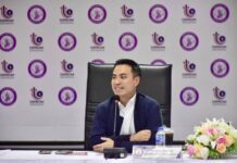 “เอกนัฏ” ล่องใต้ ลงพื้นที่สุราษฎร์ฯ! มอบนโยบาย “ปฏิรูปอุตสาหกรรม” สั่งการ “ดีพร้อม” ดึงลงทุนต่างชาติ ขับเคลื่อน SMEs ภาคใต้สู่ความยั่งยืนด้วย BCG