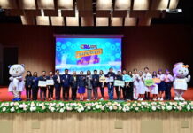Empower Your Journey “เติมพลังบวก เติมศักยภาพ ค้นหาความเป็นตัวตน” ให้กับคนรุ่นใหม่ ในงาน CRA Open House