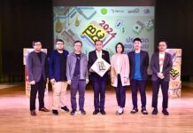 เชิญชวน ประกวดออกแบบบอร์ดเกม 2567 (TBDC 2024)