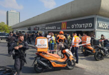 กราดยิงที่สถานีขนส่งกลางเบียร์ชีบา อิสราเอล ดับ 1 บาดเจ็บ 9