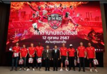 กระทรวงการท่องเที่ยวและกีฬา,กกท., ททท. ร่วมกับหน่วยงานพันธมิตรผู้สนับสนุน จัดการแข่งขันฟุตบอลครั้งยิ่งใหญ่ “Battle of The Reds Thailand 2024 ศึกตำนานแดงเดือด”