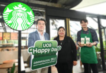 ยูโอบีฉลองครบรอบ 25 ปี คืนความสุขให้ลูกค้าคนพิเศษ จับมือสตาร์บัคส์เปิดตัวแคมเปญ “UOB Happy Day” เตรียมรับสิทธิพิเศษ
