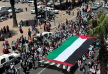 แอฟริกาใต้เดินขบวนในเมืองเคปทาวน์ ส่งสารต่อต้านการฆ่าล้างเผ่าพันธุ์ สนับสนุนปาเลสไตน์