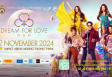 “เบิร์ด ธงไชย” ควง 4 สาว “ปุ๊-คริสติน่า-ใหม่-ลีเดีย” ชวนส่งต่อการให้ในคอนเสิร์ต “ขนนก กับ ดอกไม้” รอบการกุศล