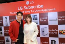 แดน – แพทตี้ เผยบทบาทพ่อแม่มือใหม่ในงาน LG Subscribe พร้อมหาตัวช่วยดูแลเครื่องใช้ไฟฟ้าภายในบ้านแบบครบวงจร เพื่อทุ่มเวลาให้ลูกแฝด