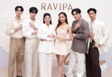 “RAVIPA” ชวน แต้ว ณฐพร, เต ตะวัน, นิว ฐิติภูมิ, คู้จิ้น เก่ง-น้ำปิง เปิด “RAVIPA Concept Boutique” ที่ใหญ่ที่สุดในเมืองไทย ณ One Bangkok