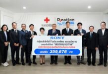 กลุ่มบริษัทโซนี่ในประเทศไทยพร้อมพนักงาน ร่วมสมทบทุนสภากาชาดไทยช่วยเหลือผู้ประสบอุทกภัย