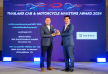 ZEEKR 009 คว้ารางวัล ยานยนต์ไฟฟ้า MPV ระดับพรีเมียมสำหรับครอบครัวแห่งปี จากเวที Thailand Car of the Year 2024