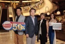 ยูโอบี จัดโปรโมชันสุดคุ้มปลายปี “50% Weekend Surprise” กินเท่าไหร่ จ่ายครึ่งเดียว