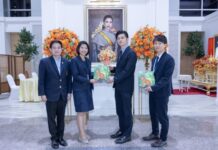 ราชวิทยาลัยจุฬาภรณ์ ต้อนรับผู้แทนหน่วยงานวิจัย