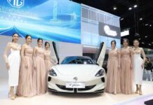 เอ็มจี นำ NEW MG IM6 พวงมาลัยขวาโชว์ตัวจริงครั้งแรกในโลก พร้อมยกขบวนยนตรกรรมครบทุกรุ่นเข้างาน Motor Expo 2024