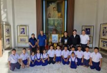 ‘สวนมิ่งมงคลฯ’ ห้องเรียนธรรมชาติ จุดประกายแนวคิดความยั่งยืน สร้างคุณค่าชุมชน