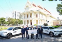 ฮอนด้า ร่วมมือ กรุงไทยคาร์เร้นท์ ส่งมอบ รถ SUV พลังงานไฟฟ้า 100% Honda e:N1 ให้จุฬาลงกรณ์มหาวิทยาลัย