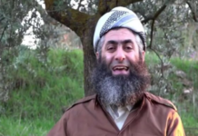 รองหัวหน้า HTS คนใหม่ จุดเปลี่ยนเขย่าความสัมพันธ์ซีเรีย-อิหร่าน