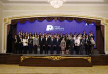 ”พิชัย“ มอบรางวัล Prime Minister’s Export Award 2024 ให้กับ 41 สุดยอดผู้ส่งออกไทย