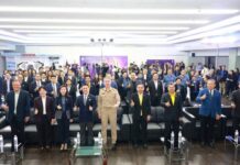 กระทรวงอุตฯ ชู 41 องค์กรต้นแบบ เตรียมรับรางวัลจากนายกรัฐมนตรี ในงานมอบ “รางวัลอุตสาหกรรม ประจำปี 2567”