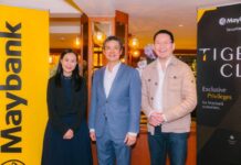 เมย์แบงก์ จัดงาน Affluent Flavor : A Tiger Club Experience สิทธิพิเศษสำหรับลูกค้า Tiger Club