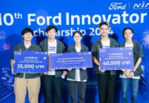 “ส่องหาปูนิ่ม ด้วย AI” นวัตกรรมเพื่อผู้ผลิตปูนิ่ม