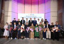 สุดยอดข้อเสนอ 12 โครงการ 3 จังหวัด “พัฒนาเมืองแห่งศิลปะ”