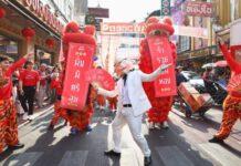 KFC ประเทศไทย เล่นใหญ่ เทคโอเวอร์ตรุษจีน’ 68