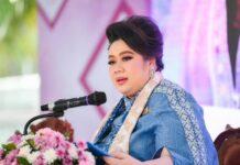 วว. ร่วมกิจกรรมกระทรวง อว. “สืบศิลป์ สานสร้าง นวัตกรรมผ้าบาติก” จังหวัดปัตตานี