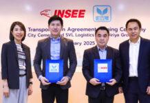 ความร่วมมือครั้งสำคัญ ปูนซีเมนต์นครหลวง ร่วมกับ เอสวีแอล กรุ๊ป ปิดดีลใหญ่ ขนส่งปูนซีเมนต์สู่ภาคใต้