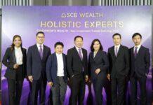 SCB WEALTH ยกทัพทีม Advisory ครอบคลุมทุกมิติด้านการลงทุน จัดงานแถลงข่าว Tomorrow’s Wealth: Key Investment Trends Defining 2025