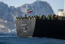 ทรัมป์บีบจีน หยุดซื้อน้ำมันอิหร่าน – แผนที่เป็นไปได้หรือฝันลมๆ แล้งๆ??