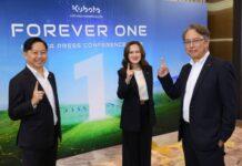 สยามคูโบต้า กางแผนปี 2568 ครอง Forever ONE เครื่องจักรกลการเกษตรของไทย
