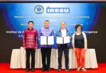 สพฉ. ลงนาม MOU ร่วมกับ SAMU และ IRESU เสริมแกร่งระบบการแพทย์ฉุกเฉินไทยสู่มาตรฐานสากล