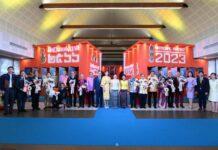 วธ. จัดงาน “วันศิลปินแห่งชาติ” ครบรอบ 4 ทศวรรษ