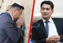 นักวิชาการชี้ “ทำไมเจ้าหน้าที่ระดับสูงของไทยไม่ควรไปเยรูซาเล็มตะวันออก?”