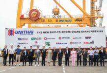 ท่าเรือยูนิไทย เปิดตัว อุปกรณ์ปั้นจั่นพลังงานไฟฟ้ายกตู้สินค้าชุดใหม่ (New Ship-To-Shore Crane) ยกระดับอุตสาหกรรมขนส่งและโลจิสติกส์