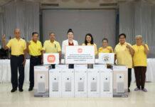 เสียวหมี่ ประเทศไทย มอบเครื่องฟอกอากาศและอุปกรณ์ดูแลสุขภาพเพื่อป้องกันฝุ่น PM2.5 ให้แก่สถานคุ้มครองและพัฒนาคนพิการบ้านนนทภูมิ