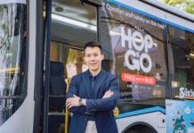 ALLY เปิดให้บริการ HOP & GO EV Shuttle Bus ฟรี เดินทางง่าย ใส่ใจสิ่งแวดล้อม!