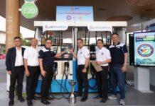 พีทีที สเตชั่น เข้าร่วมโครงการ “หัวจ่ายเชื้อเพลิงมาตรฐาน” จากกรมการค้าภายในครบ 100% ได้รับการรับรองระดับสีเงินมากที่สุดในประเทศ