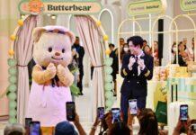 คิง เพาเวอร์ ชวน “น้องเนย” เสิร์ฟความฟิน มาในลุคแอร์โฮสเตสสุดชิค สร้างสีสันสุดพิเศษ ในงาน MEET & GREET พร้อมเซอร์ไพรส์จัดเต็ม!