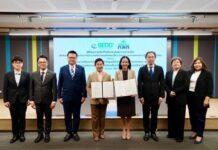 BEDO ร่วมมือ ก.ล.ต. ขับเคลื่อนการดำเนินงานด้านการอนุรักษ์ความหลากหลายทางชีวภาพ เพื่อการดำเนินธุรกิจอย่างยั่งยืน